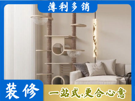 铁岭银州区定制窗帘