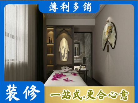 铁岭银州区装修公司30.jpg