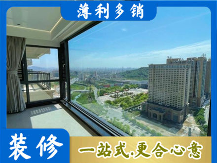 铁岭银州区阳台封窗9.jpg