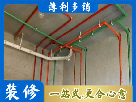 铁岭银州区水电设计