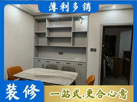 铁岭银州区定制衣柜鞋柜餐边柜3.jpg