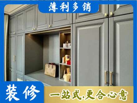 铁岭银州区定制电视柜