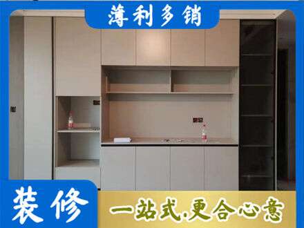 铁岭银州区定制衣柜鞋柜餐边柜22.jpg