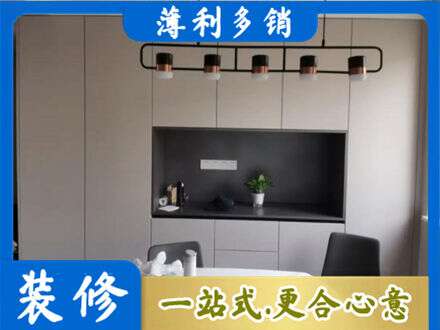 铁岭银州区定制衣柜鞋柜餐边柜25.jpg