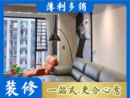 铁岭银州区专业墙面刷艺术漆