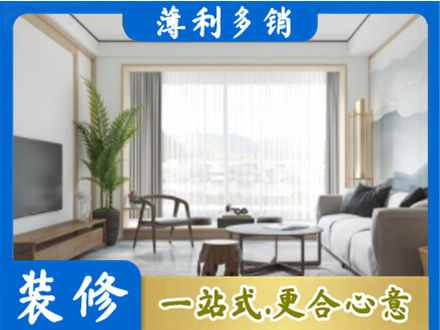 铁岭银州区阳台装修案例