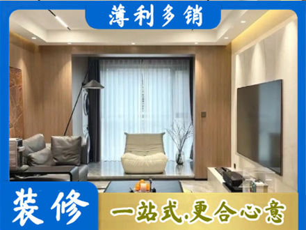 铁岭银州区本地客厅家具安装