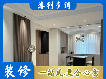 铁岭银州区本地餐厅家具安装